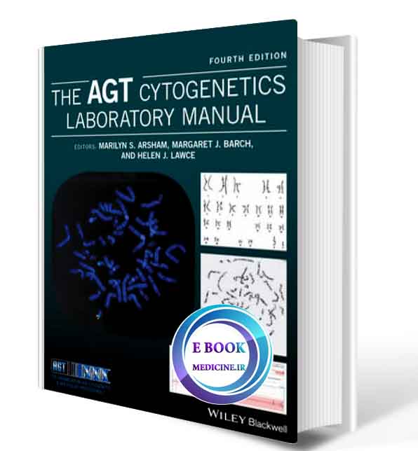 دانلود کتابThe AGT Cytogenetics Laboratory Manual 4th 2017 (Original PDF)